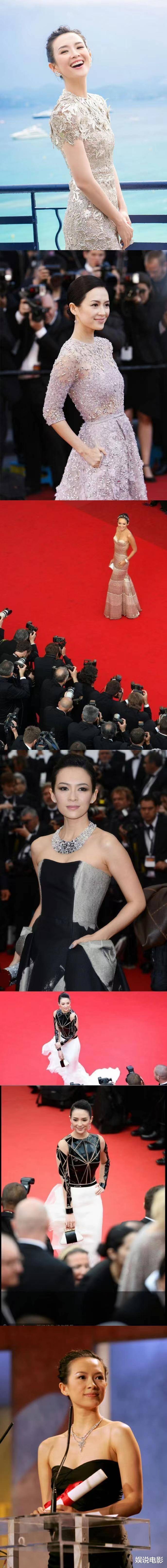 事业粉力挺章子怡分手,还能再造辉煌吗?