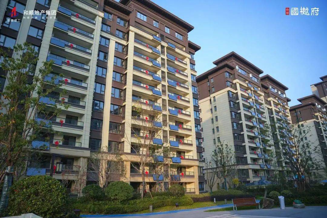 「售楼部」阜阳临泉和顺国樾府售楼处电话-位置-全新房源信息-来电