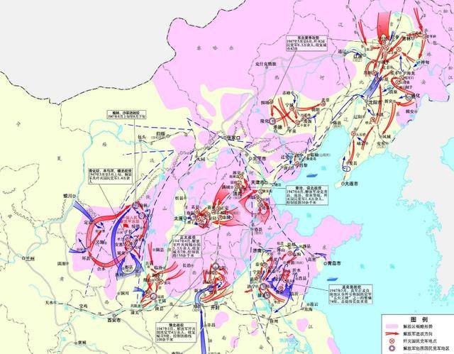 1946年全面进攻失败后,国军为何重点进攻山东,而不是东北?