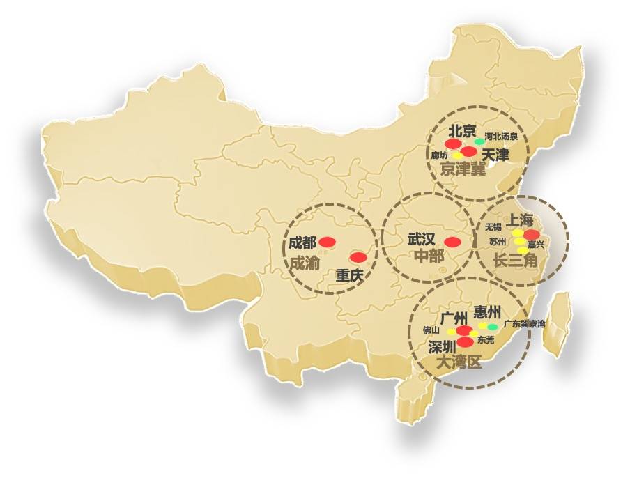31载,遍履五大城市群,覆盖17座城市cbd累计开发面积超过 2500万 平方