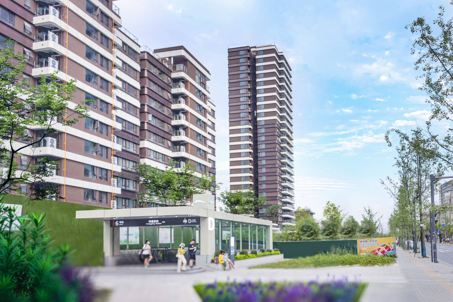 梓潼宫tod丨汀蘭售楼处电话_卖点分析_最新房源_户型面积_房价走势