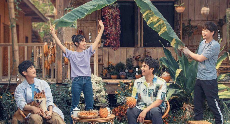 何炅平白无故受牵连,肖战终于不再沉默,发博喊话:别伤害到别人_事件