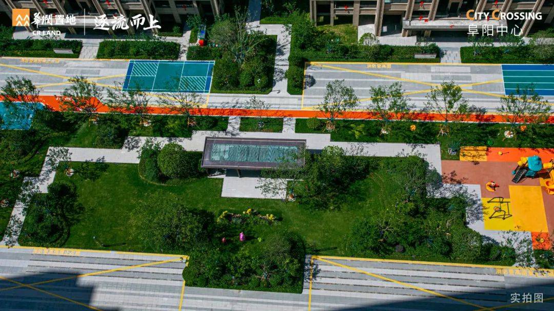 阜阳【华润阜阳中心瑞府】售楼处电话—地址—2023售楼中心售楼部