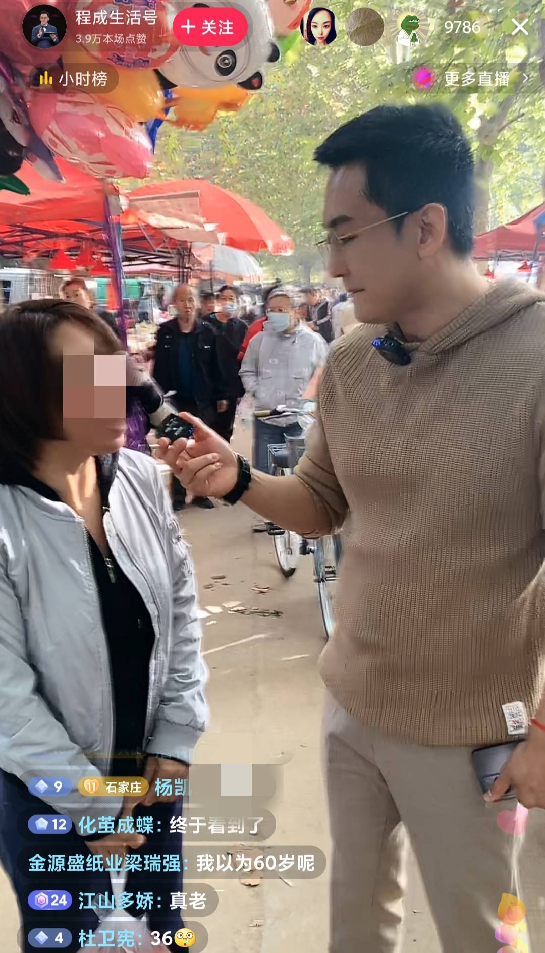 在问答环节,除了让被选中的观众喊出自己成名节目的口号"超级宝宝秀