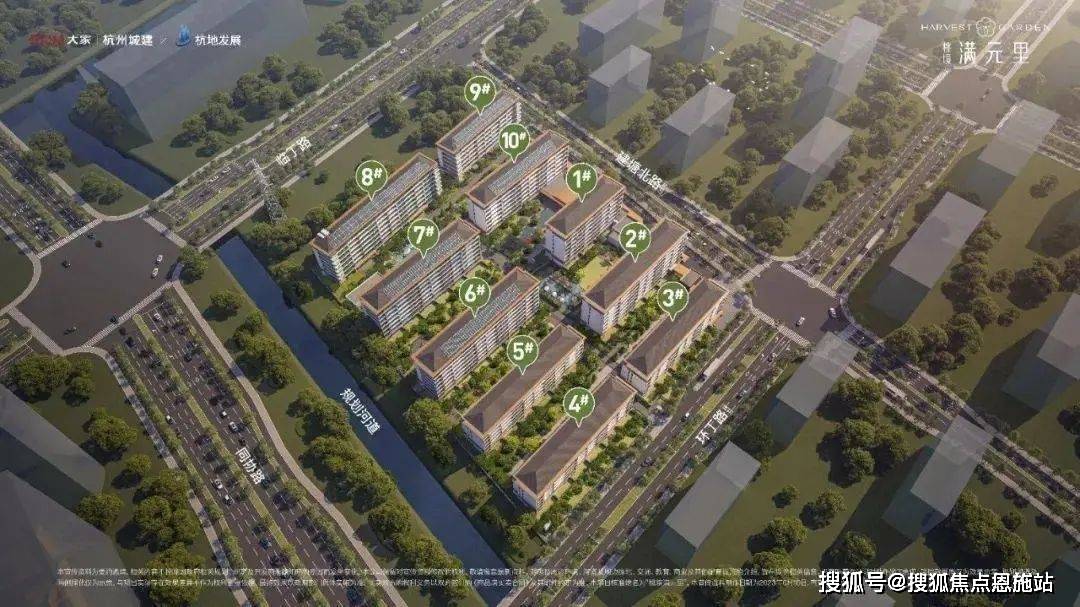 大家桃境满元里-杭州(大家桃境满元里)楼盘详情-房价-电话-户型-容积率_丁桥_公园_板块