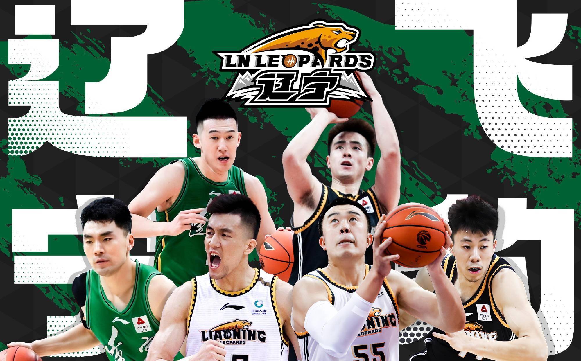 今晚!cba战5场,辽篮剑指5连胜!