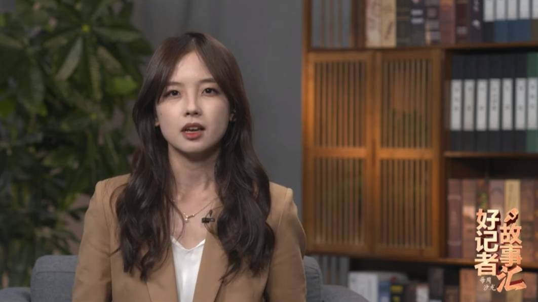 王冰冰:重新拾起老本行,首秀央视《好记者故事汇》
