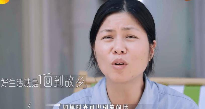 原创杨紫综艺上线暴露状态,法令纹夸张下巴变尖,网友吐槽医美后遗症