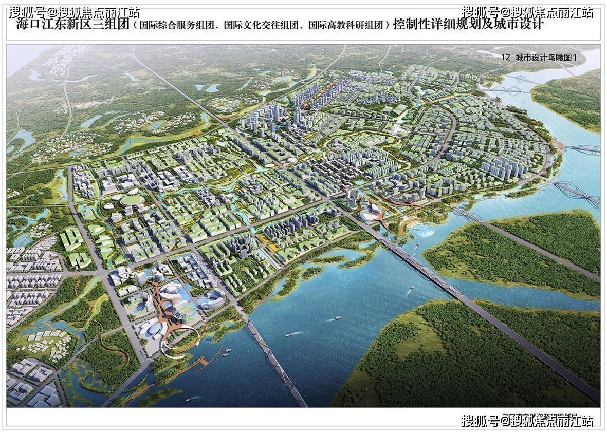 2021普湾经济区规划图图片