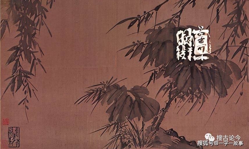 暅字怎么读,是什么意思,祖暅原理为什么不被西方承认_体积_方法_几何