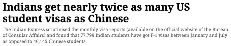 15年来,印度首次超越中国：赴美留学变化,说明了什么?