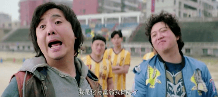 万达排行榜_2022全国购物中心销售额排行榜TOP50(2)