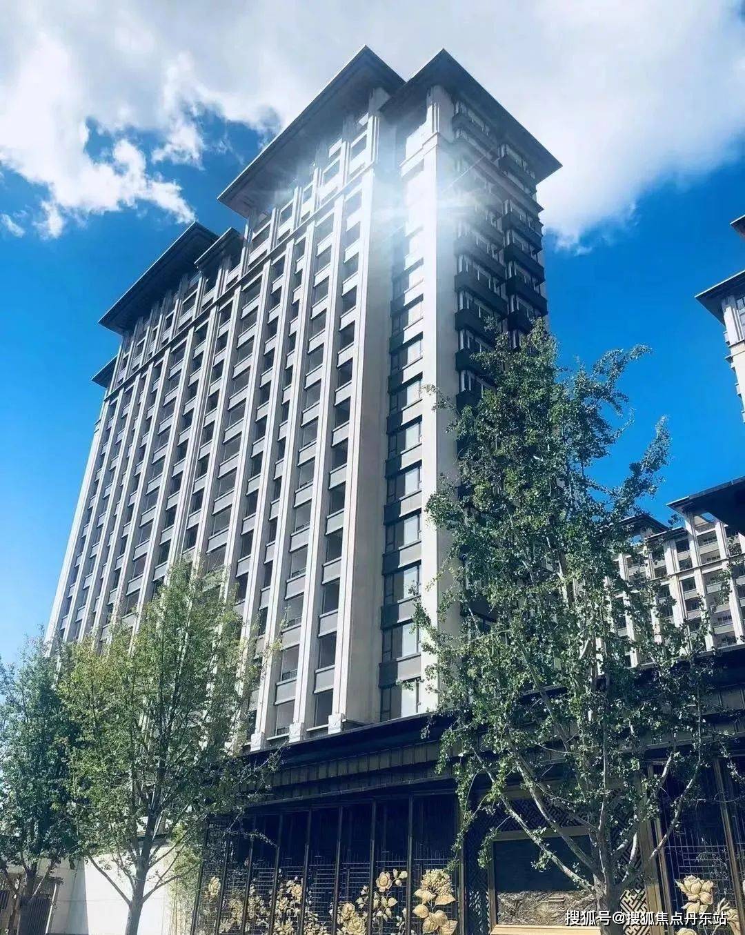 北京泰禾西府大院 (售楼中心)-首页网站丨西府大院欢迎您丨西府大院