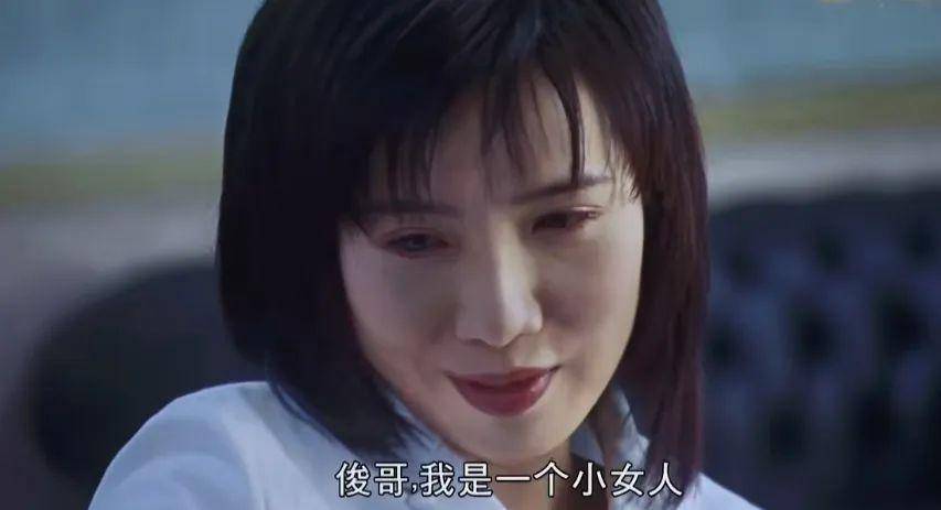 再看港影中的4种"大嫂",邱淑贞的野,关秀媚的柔,拍得太精了_丁瑶_黑帮