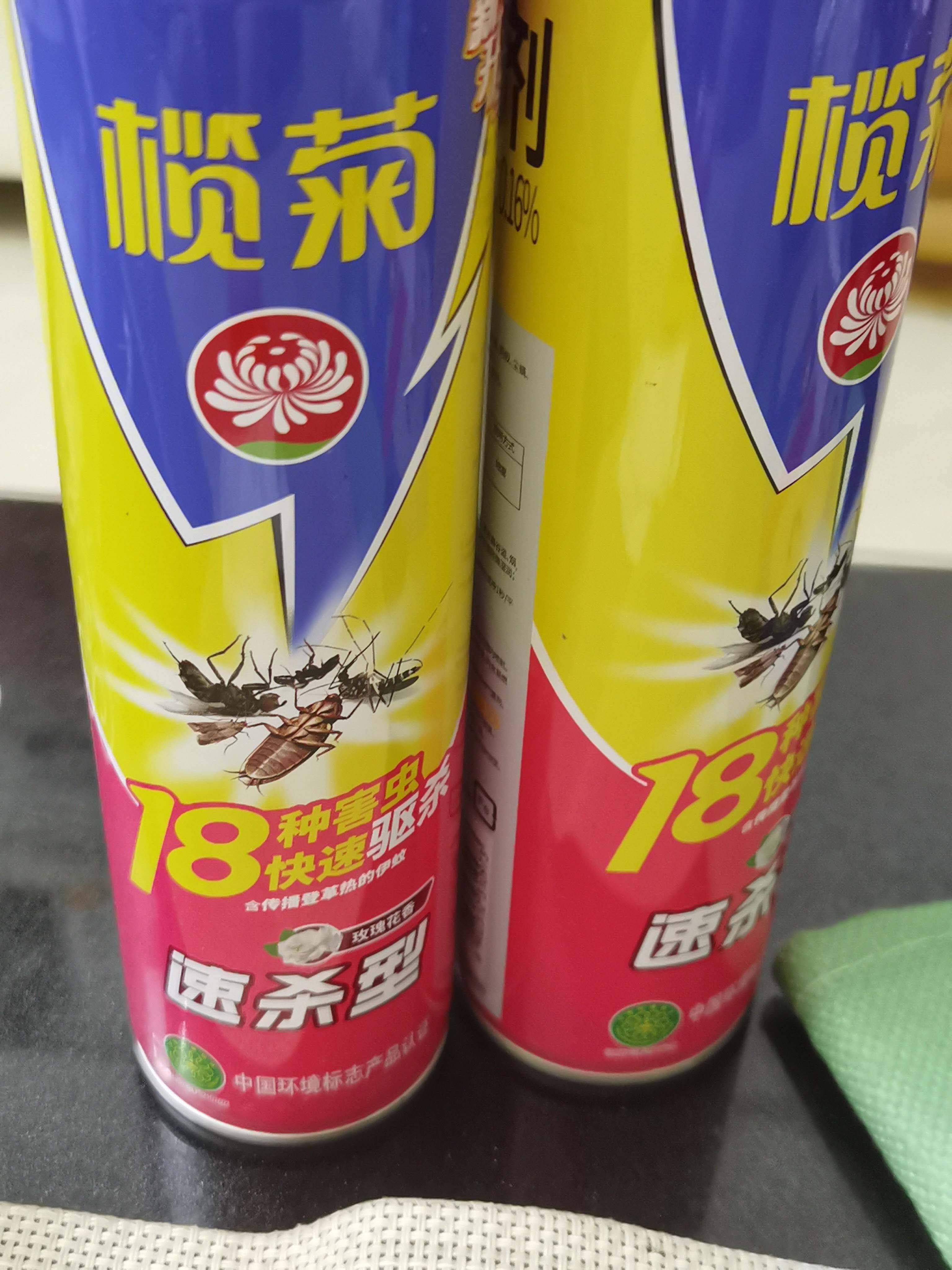 榄菊杀虫气雾,是一款专门针对蚂蚁的杀虫剂.