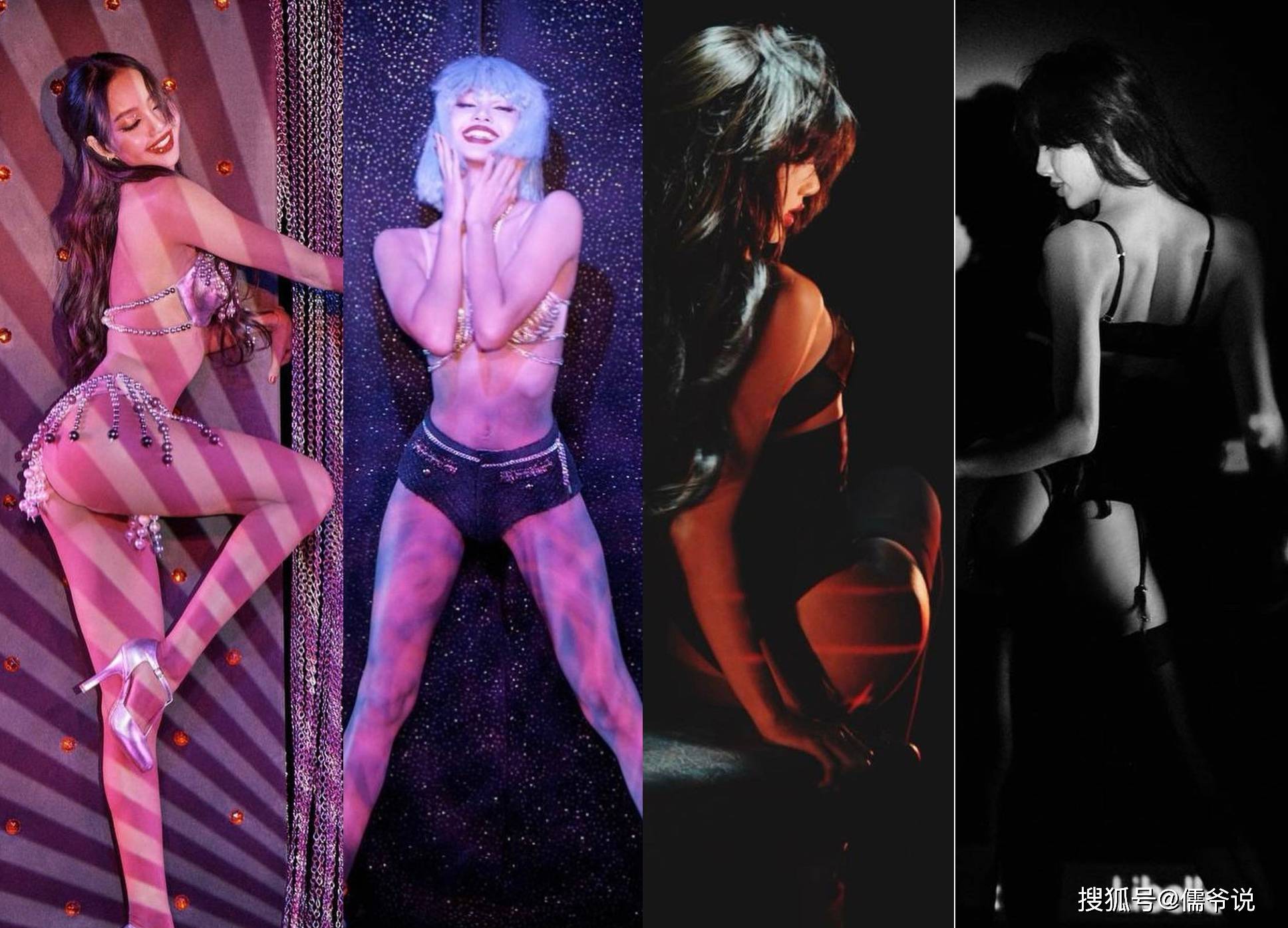 账号被禁言、禁止关注 Angelababy和张嘉倪或将面临封杀(图12)