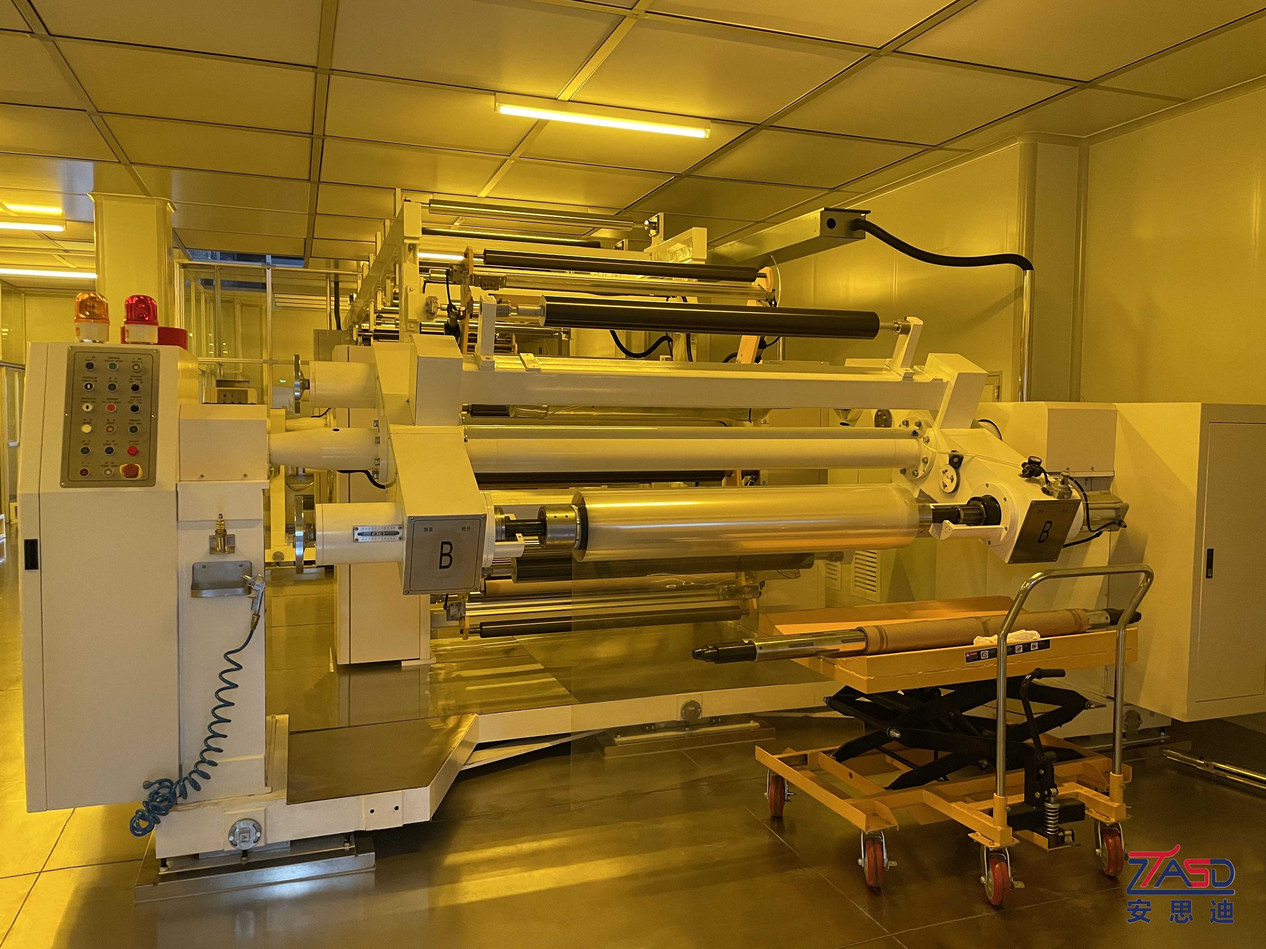 安思迪承建的涂布空调洁净车间项目相继竣工