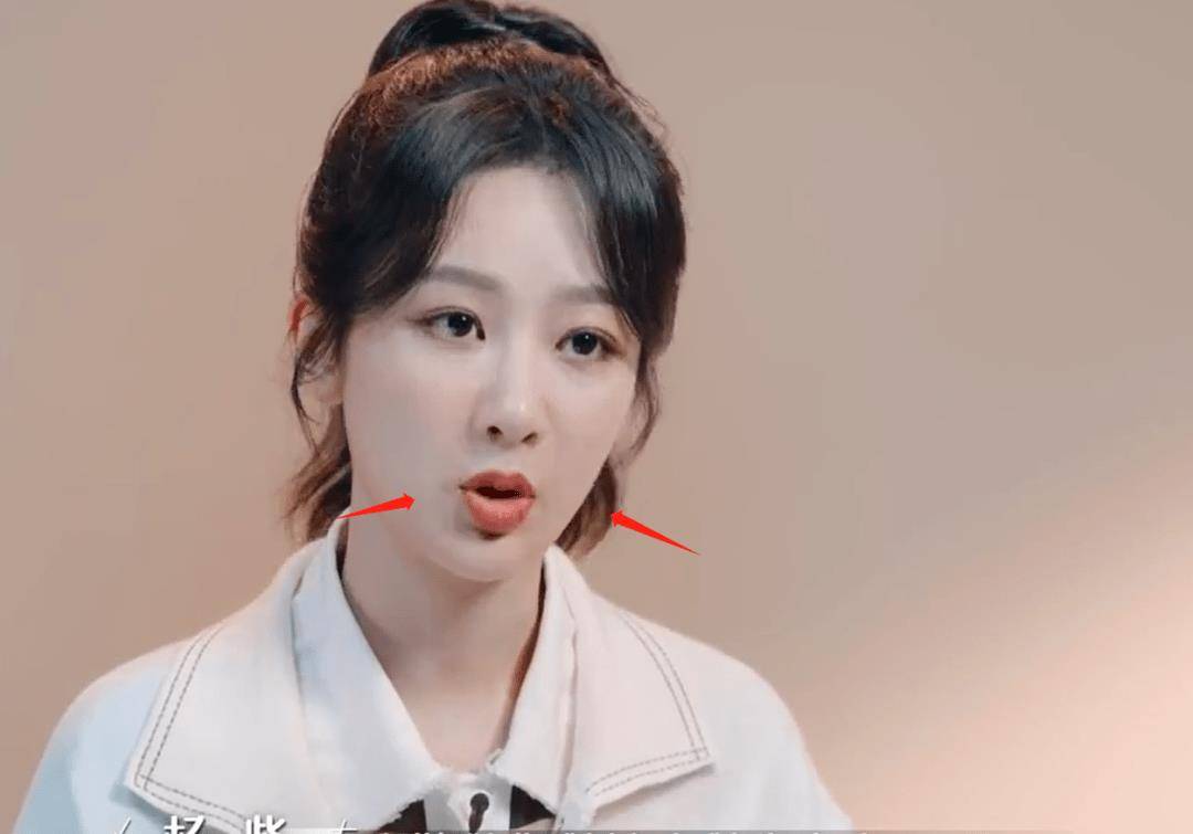 原创杨紫综艺上线暴露状态,法令纹夸张下巴变尖,网友吐槽医美后遗症