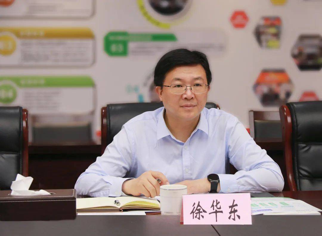 苏州市吴中区委常委,纪委书记,监委主任徐华东调研吴中农发集团_建设