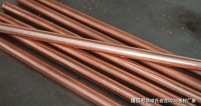 铜镍合金b10的物理参数_导电性_密度_性能