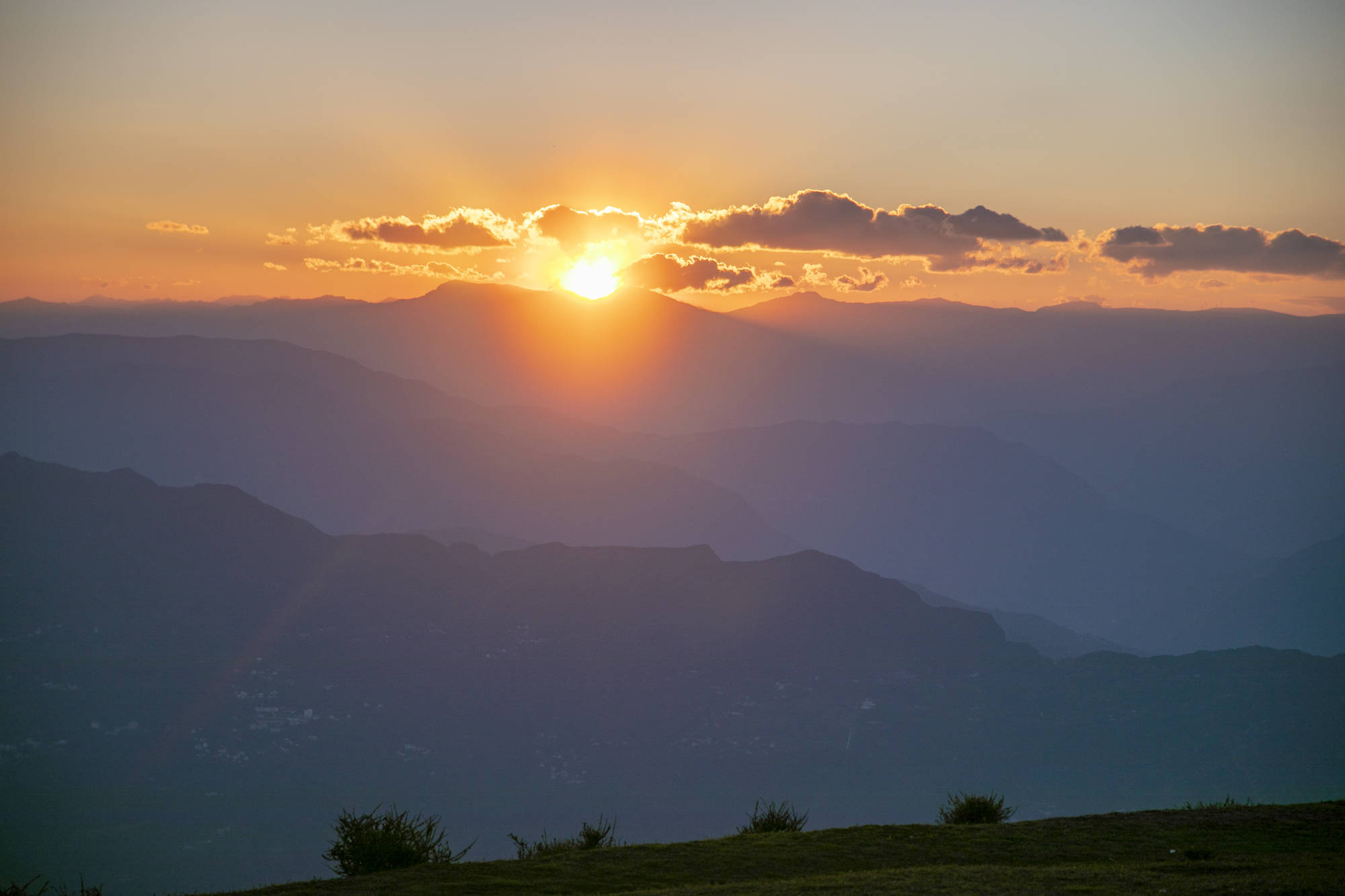 昭通大山包景区门票图片