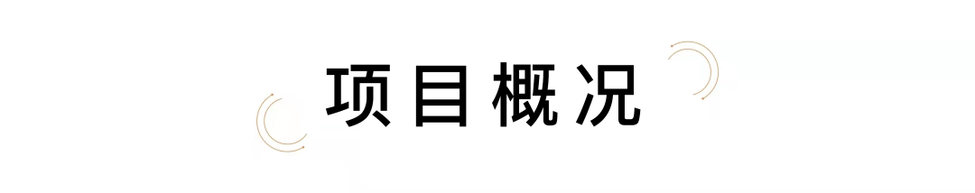 韻尚雲海2024年最新房價 售樓中心特價房源_空間_項目_配套