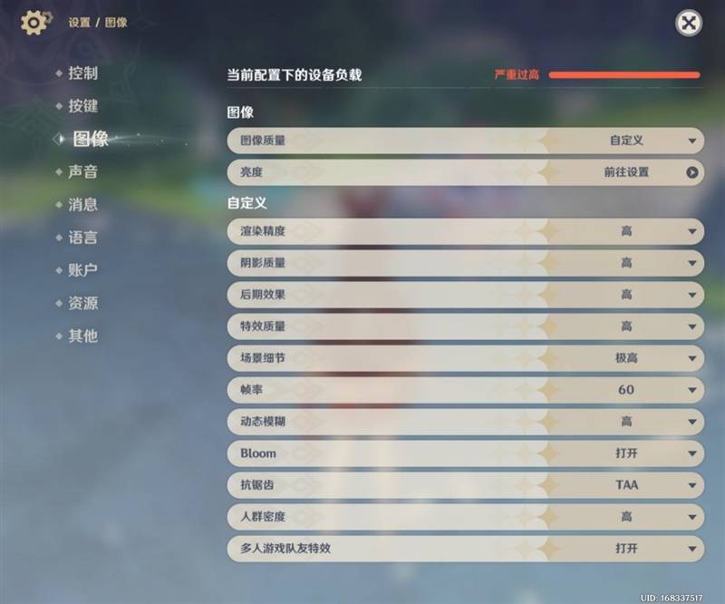 外观性能全面升级！心系天下三星W24评测：最有排面的折叠屏旗舰(图33)