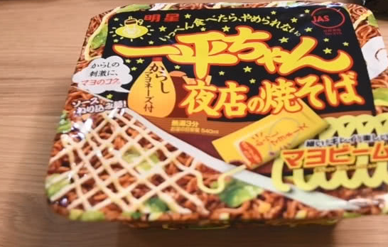 盘点日本吃货高度评价的泡面，出前一丁光荣上榜，看你认识几个？(图5)