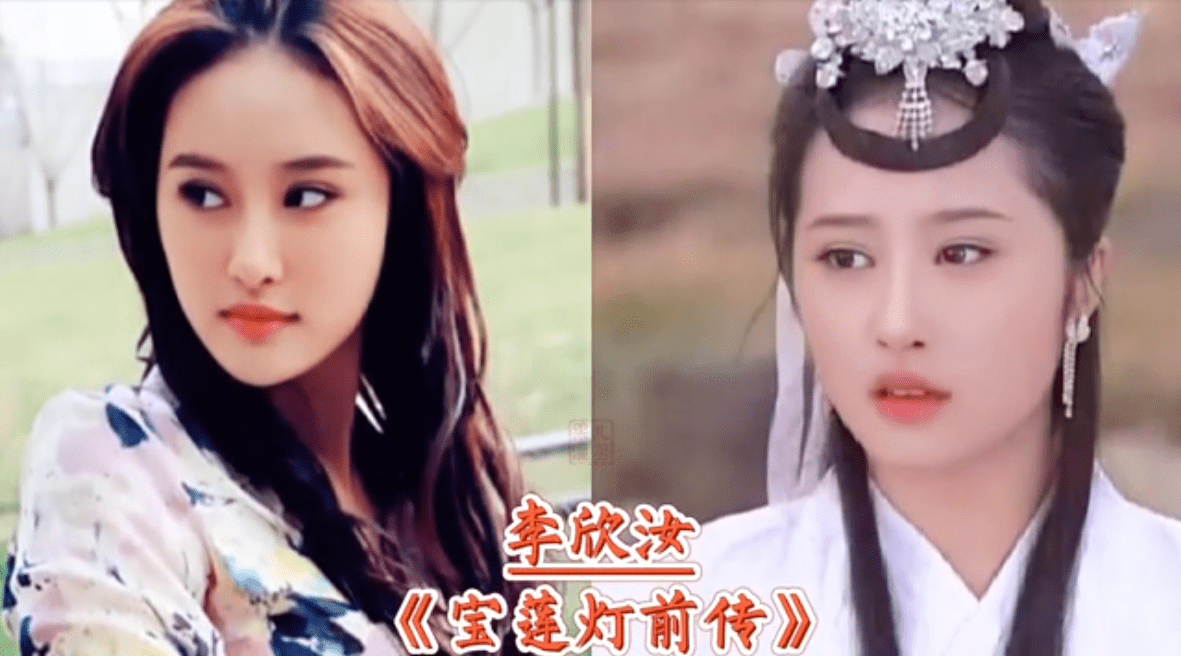 观众曾经熟知的李欣汝,多是那个牙套四眼妹的形象,然而在这部作品中