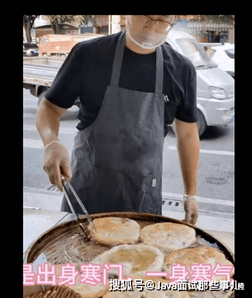 程序员转行，都做了啥