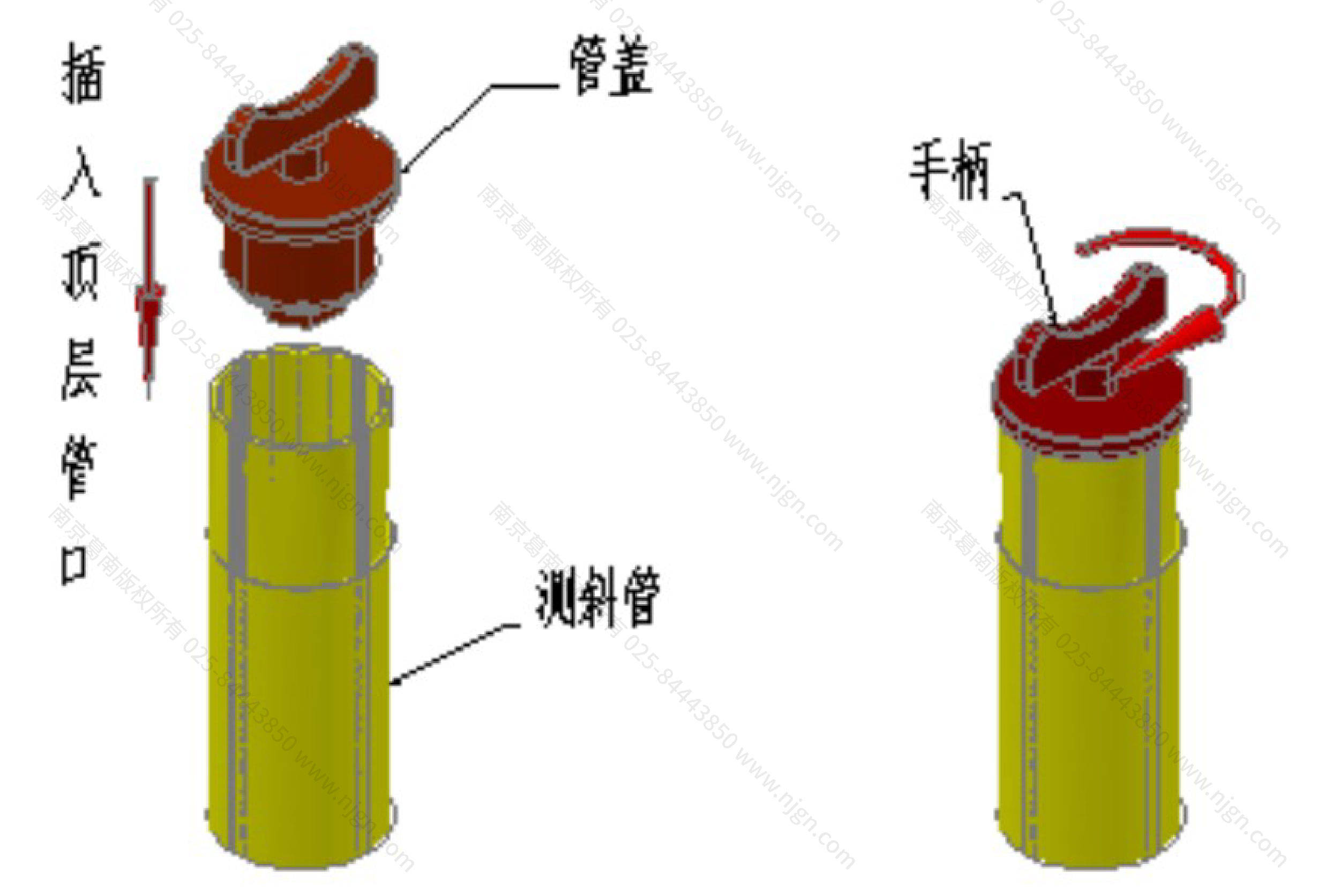 gn-1型测斜仪测斜管安装指南_装置_管口_过程