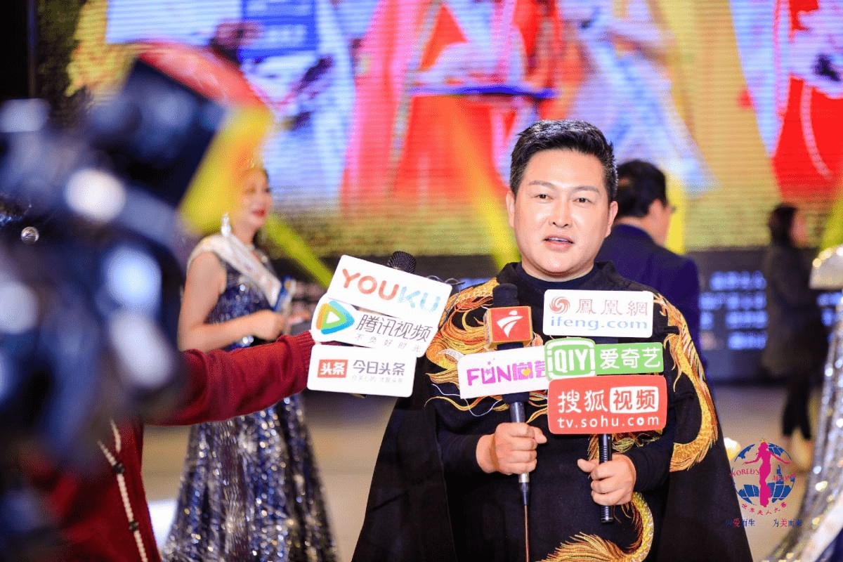 总决赛2018世界夫人全球总决赛盛典作为全球最有影响力的已婚女性品牌