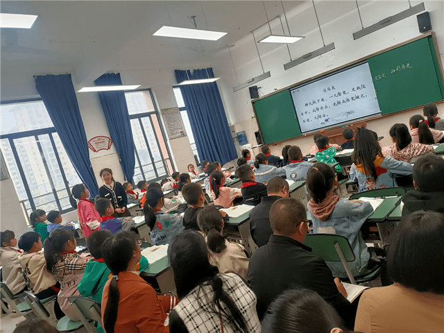 眉山市齐通小学办学共同体举行"聚焦课堂 提质增效"教学研讨活动_文言