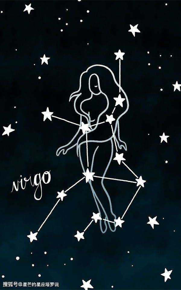 11月星座运势搜狐(11月星座运势查询)