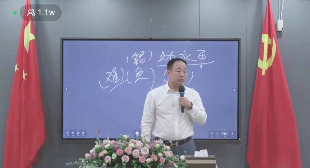 鼎益丰兑付逾期：深圳金融办再次点名 存在非法