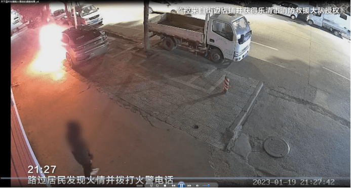 两起严重事故电池未起火，极氪用的宁德时代电池有多强