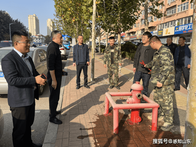 山东省住房和城乡建设厅到烟台市开展城市供水安全和水质抽查