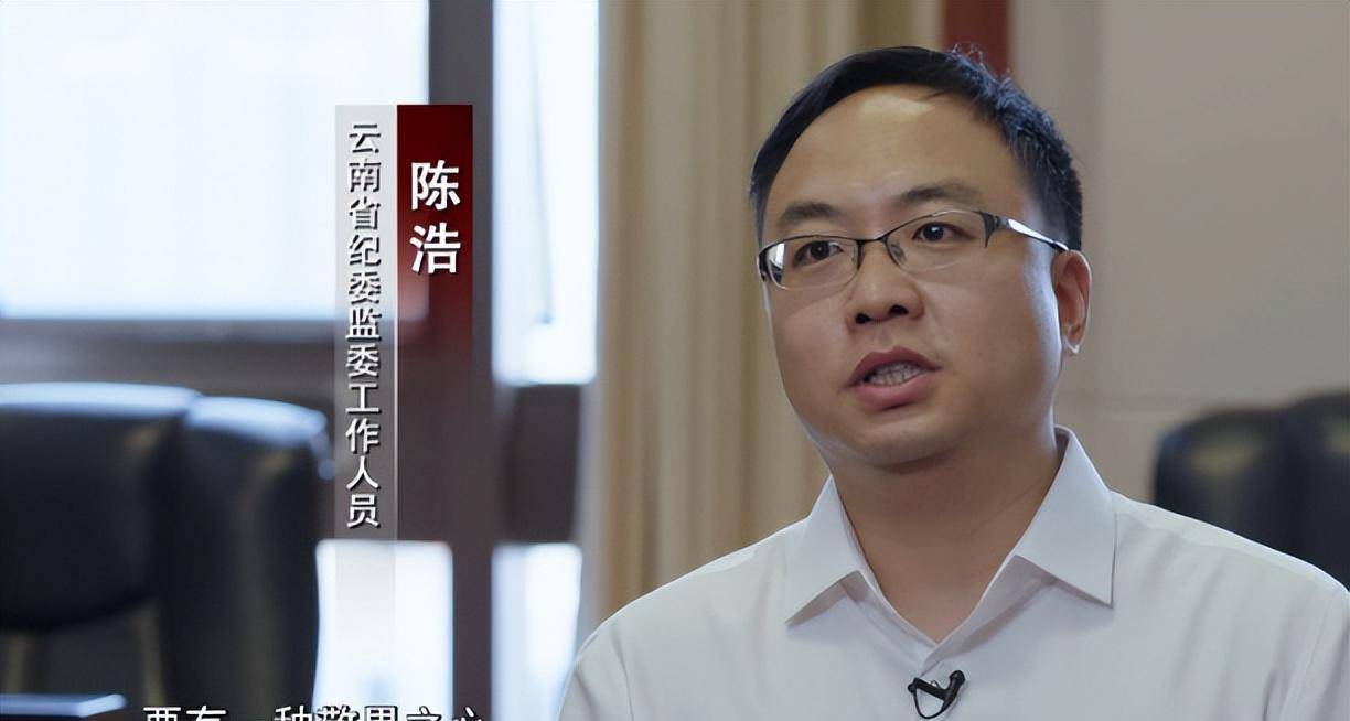 1998年昆明黑社会老大死而复活,20年后再作案,19名保护伞全落网_孙小