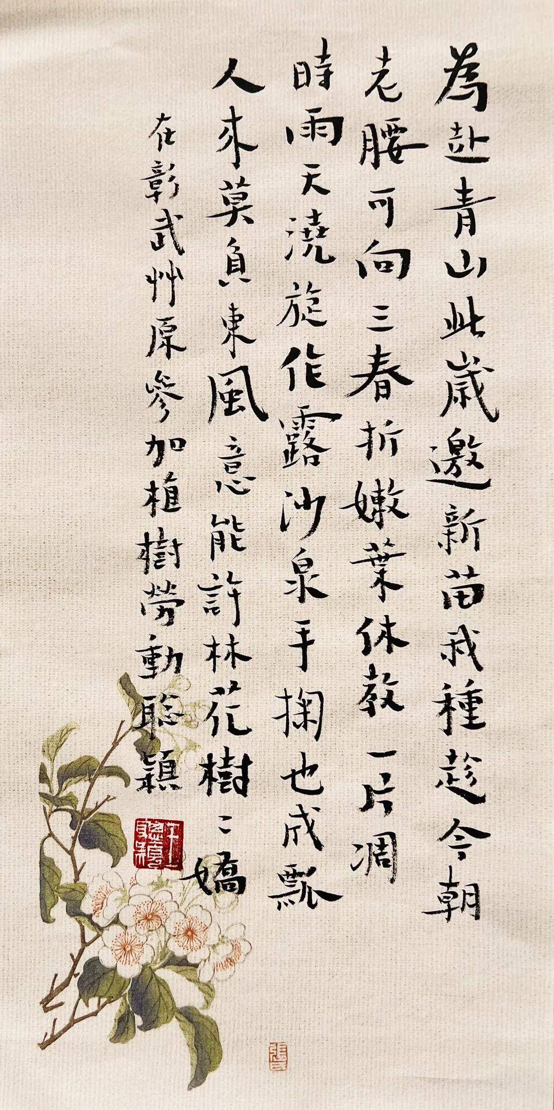 故乡行吟之彰武草原卷(三)|王聪颖_格尔_迎风_沙原