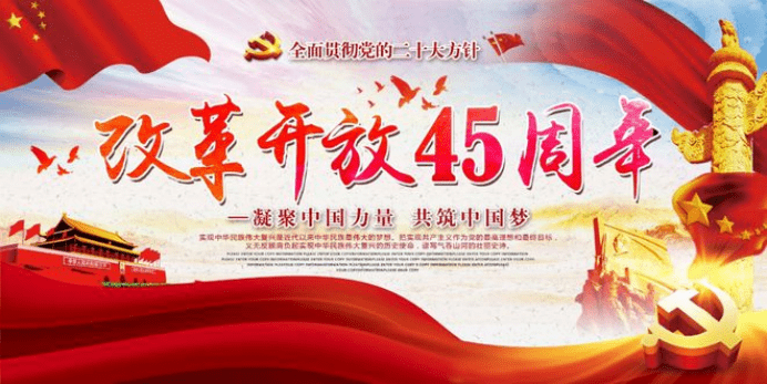 李以元艺术名李云鹏,77年盐津一中高中毕业,78年加入中国人民解放军83