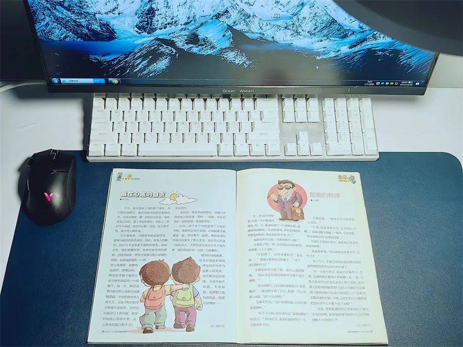 小路灯大智能,支持手扫即亮、调光,这款书客护眼灯L1是真智能