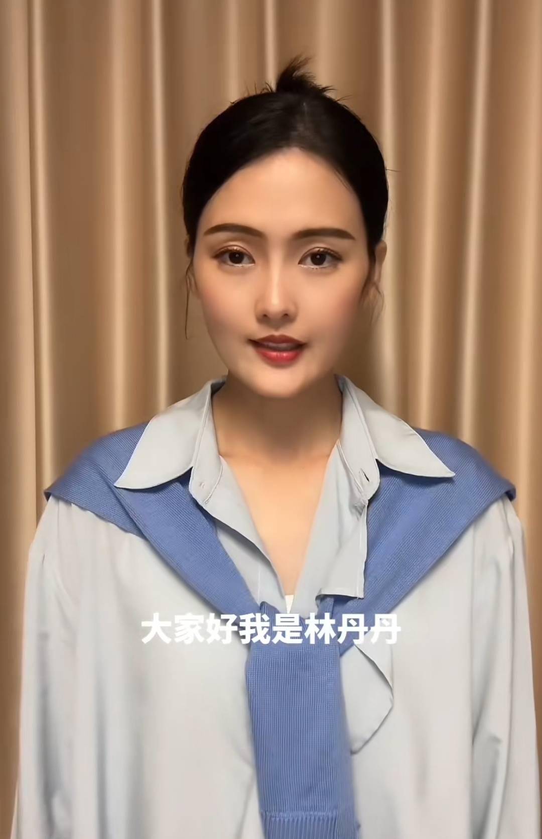 林丹丹否认担任恒大歌舞团团长,月薪8000元,针对谣言已报案_回应_白