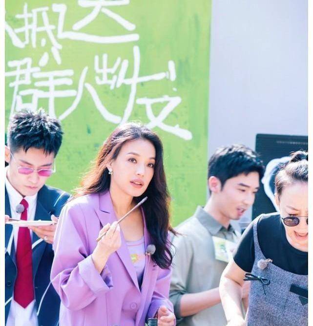 之前在综艺真人秀《五十公里桃花坞闹》出过不少话题.