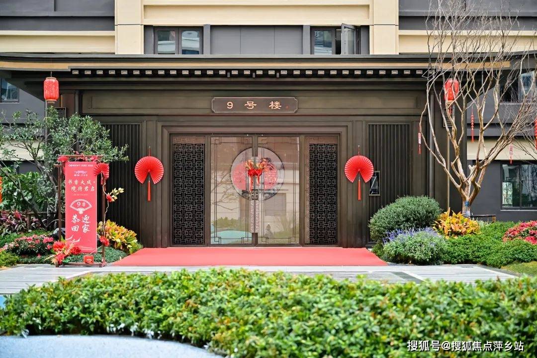 宁德霞浦建发望潮府售楼处电话/楼盘详情/户型/价格/位置/房价周边