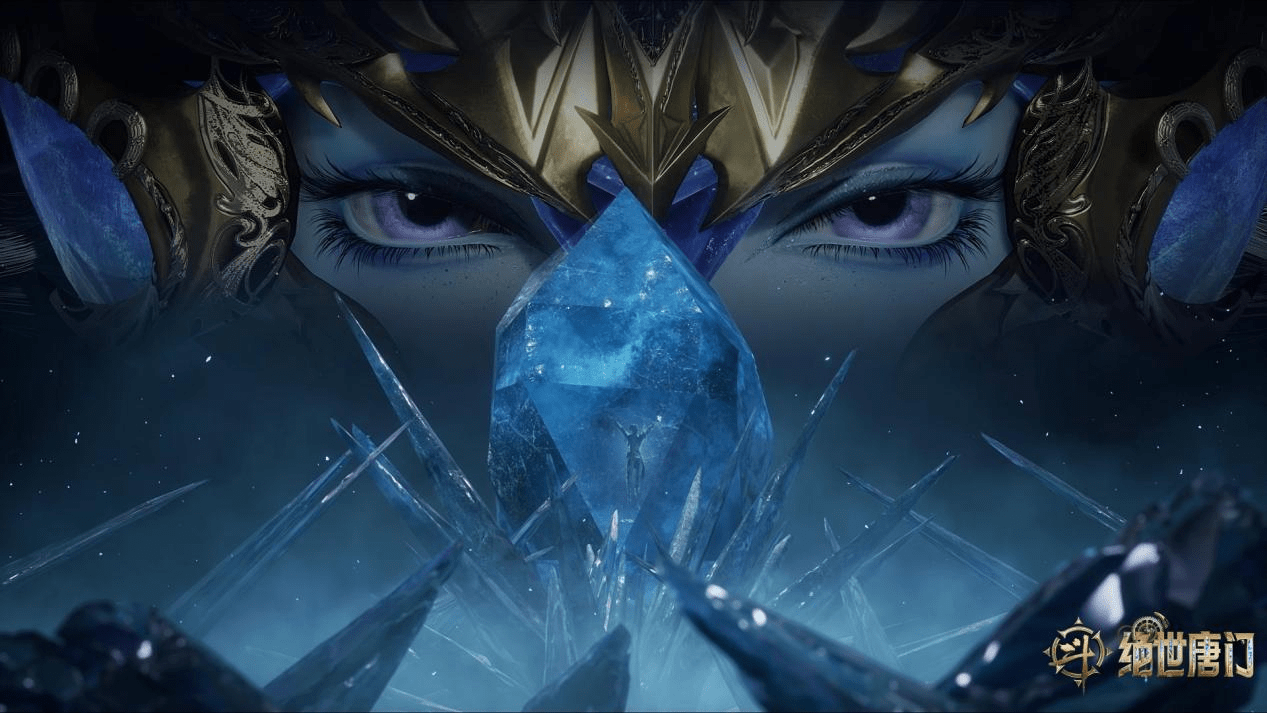 大陆_冰碧帝皇蝎_徐欣