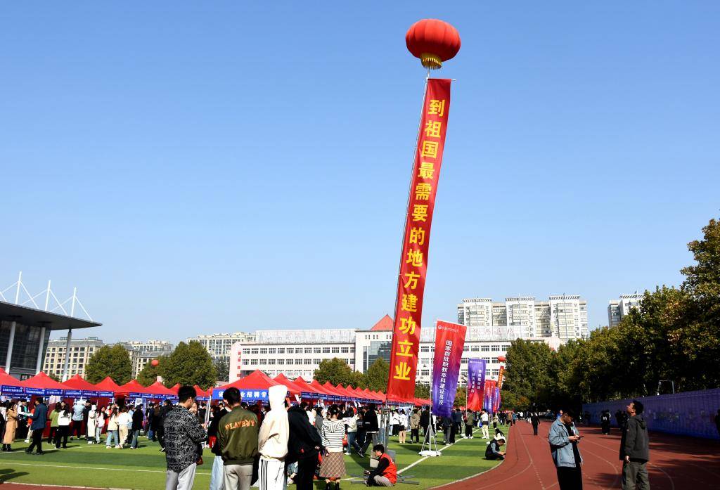 河北科技工程职业技术大学的_河北科技工程职业学院多大_河北科技工程职业技术大学
