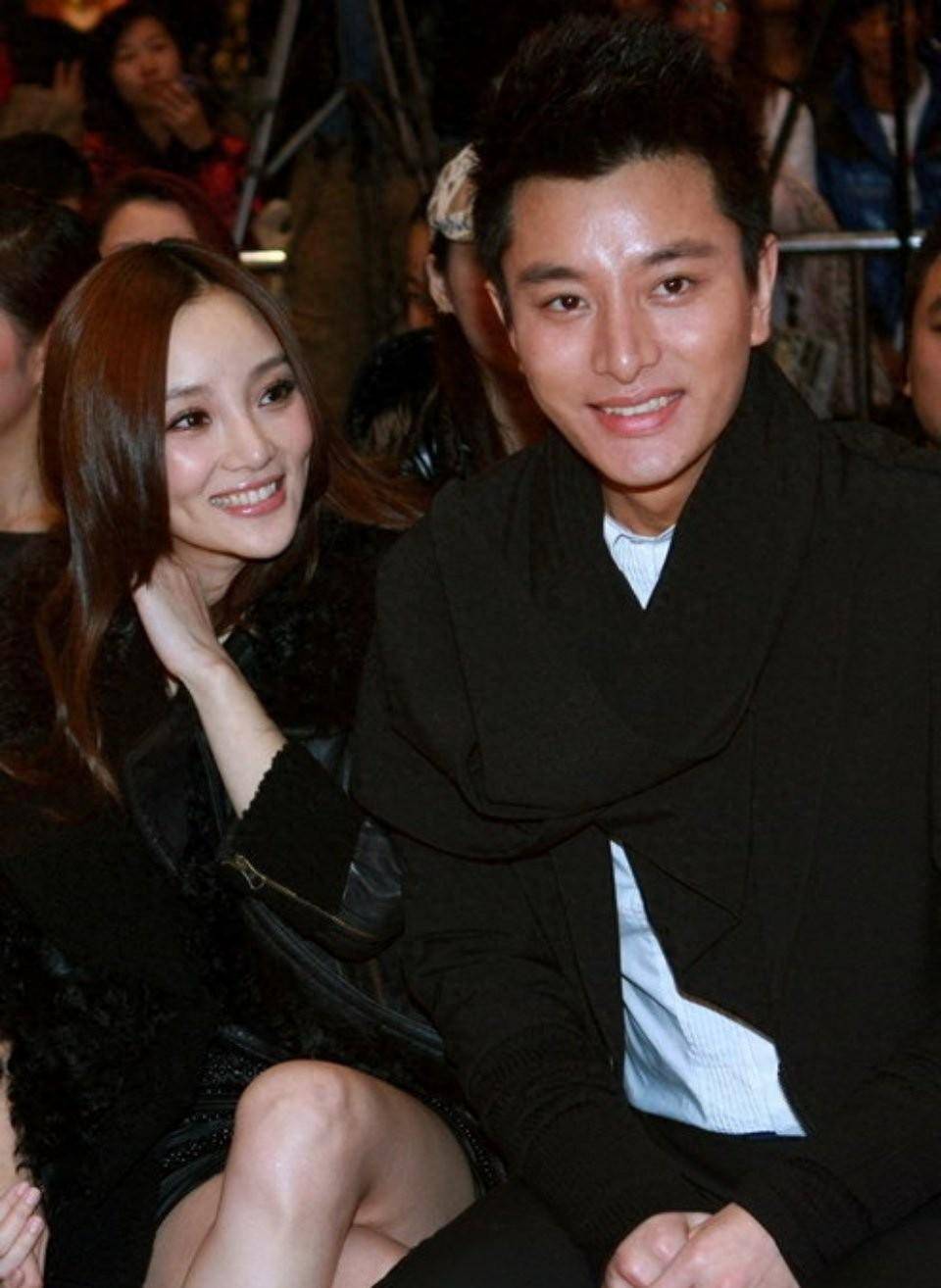 八卦爆料- 陈都灵,卢昱晓,贾乃亮李小璐,王楚然,檀健次等_团队_平台