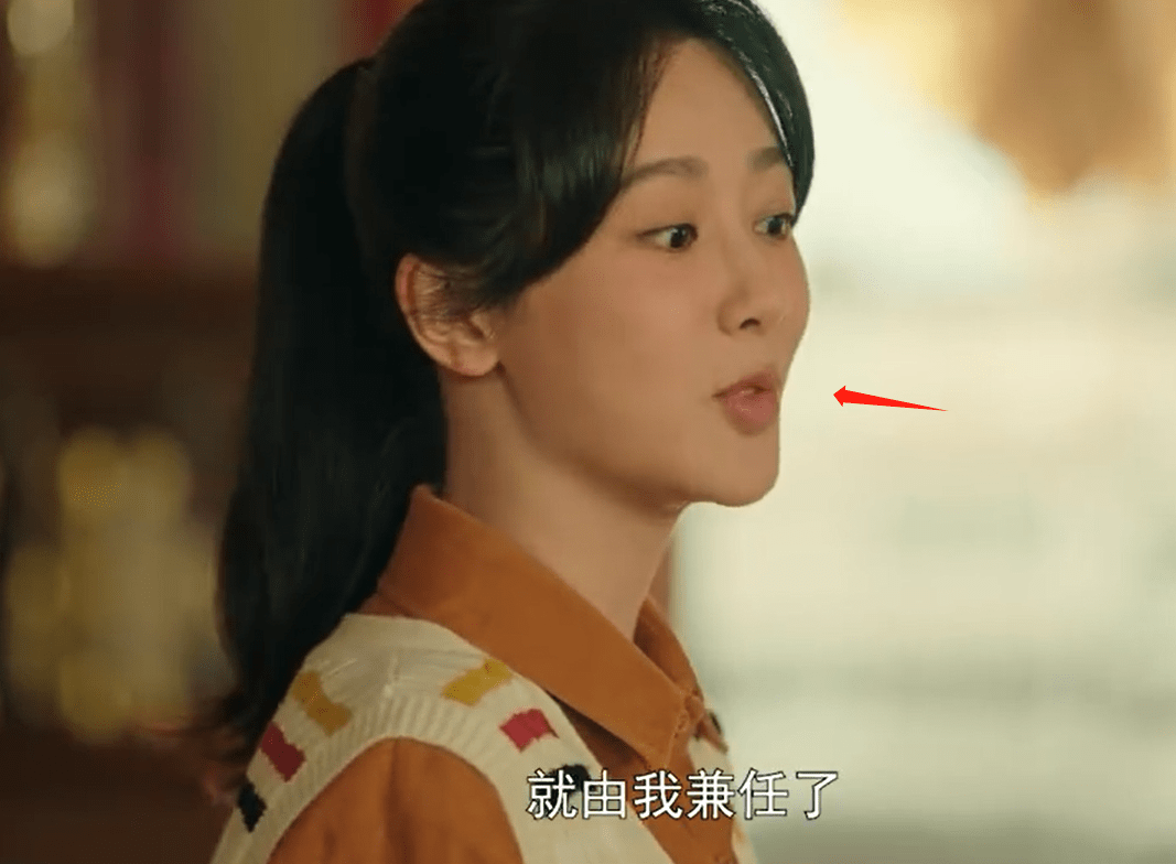 杨紫新剧演高中生太勉强,嘴歪脸肿还僵硬,和孙燕姿同框无年龄差_状态