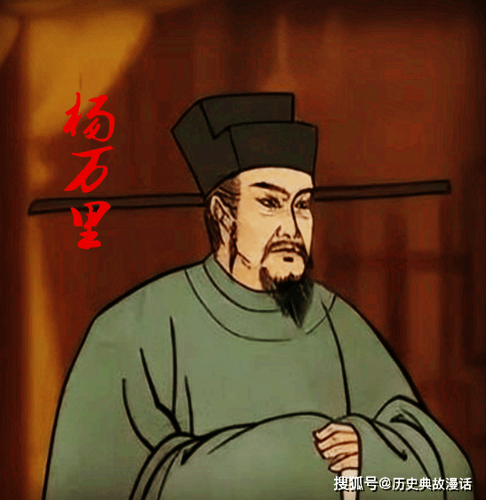 开创师法自然诗体的一代诗宗杨万里(218)_诚斋_影响_人才