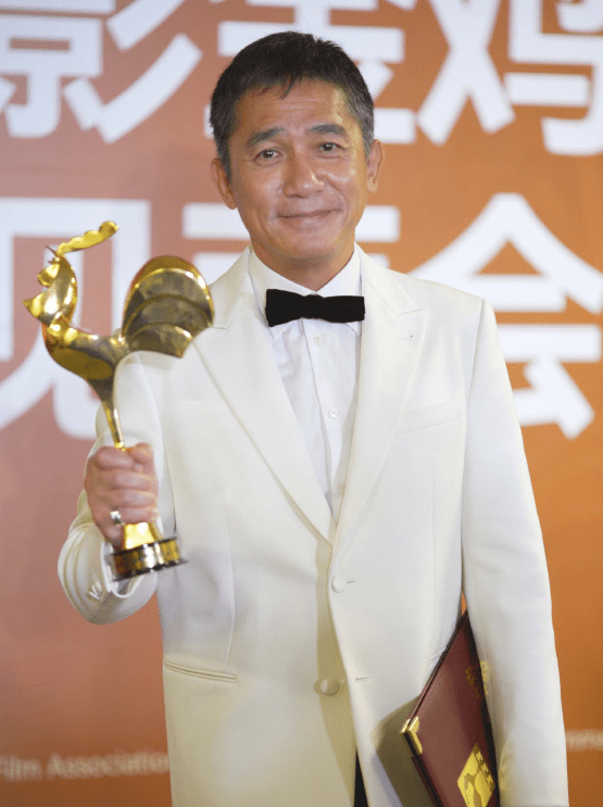 金鸡奖袁弘锦鲤人设不倒,梁朝伟获影帝大满贯,何赛飞爆冷得影后_观众
